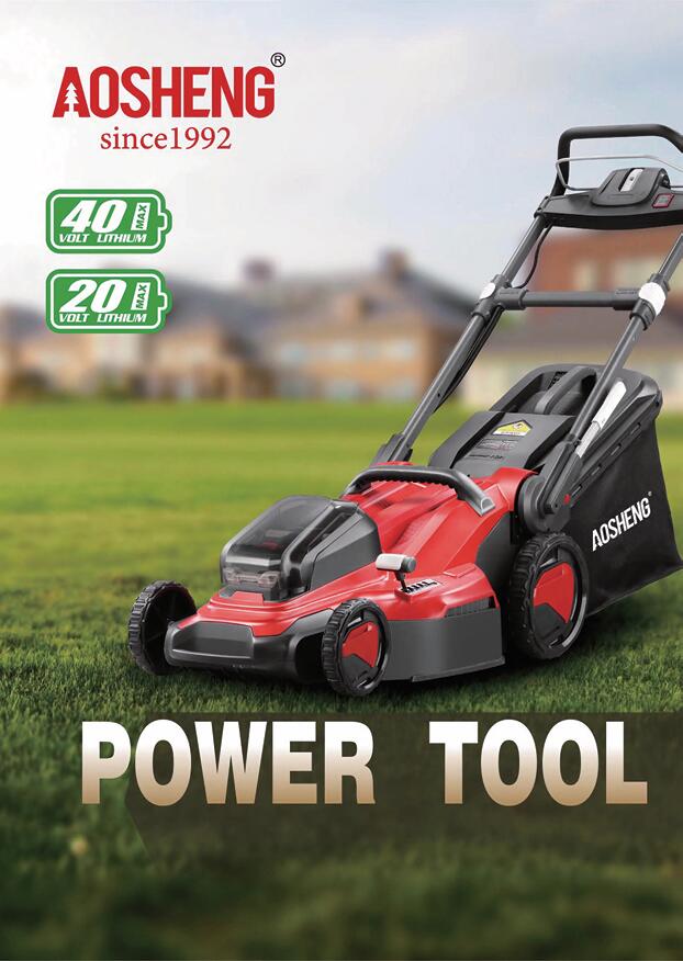 catalog litiu 2024.7